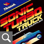 image: Sonic Turbo Truck 